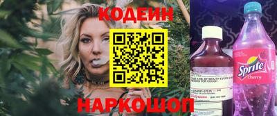MDMA Premium VHQ Апшеронск