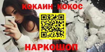 гашик Аргун