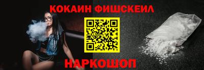 гашик Аргун