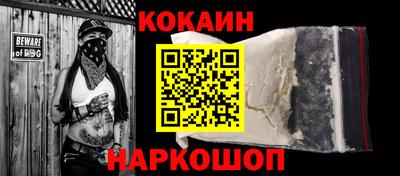 MDMA Premium VHQ Апшеронск