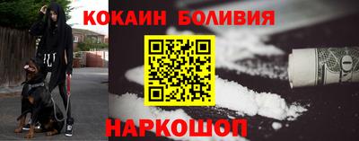 MDMA Premium VHQ Апшеронск