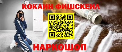 MDMA Premium VHQ Апшеронск