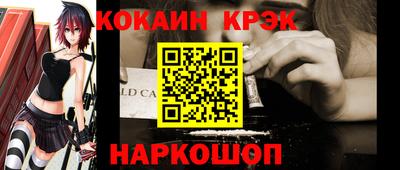 MDMA Premium VHQ Апшеронск