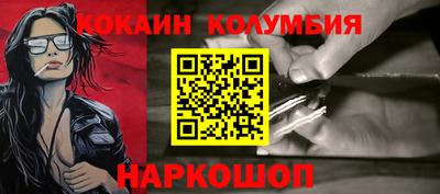 MDMA Premium VHQ Апшеронск