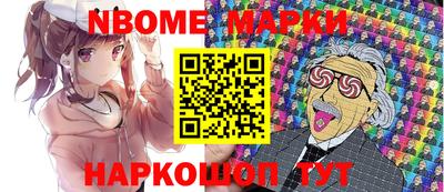 MDMA Premium VHQ Апшеронск