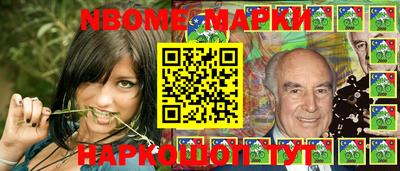 MDMA Premium VHQ Апшеронск
