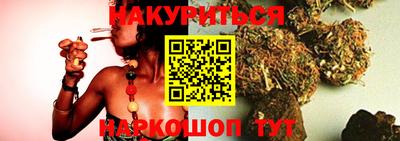 гашик Аргун