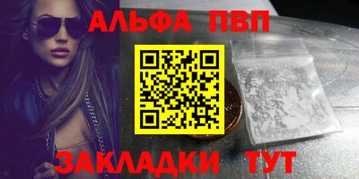 гашик Аргун