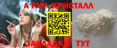 2c-b Тара