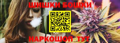 гашик Аргун