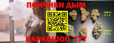 MDMA Premium VHQ Апшеронск