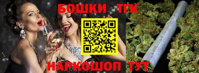 соль ск Апрелевка