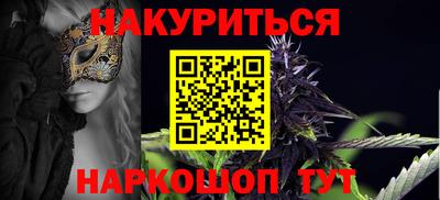 гашик Аргун