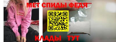 MDMA Premium VHQ Апшеронск