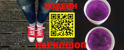гашик Аргун