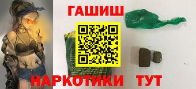 стафф Татарск