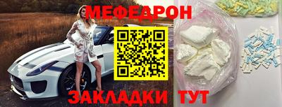 круглые Волжский
